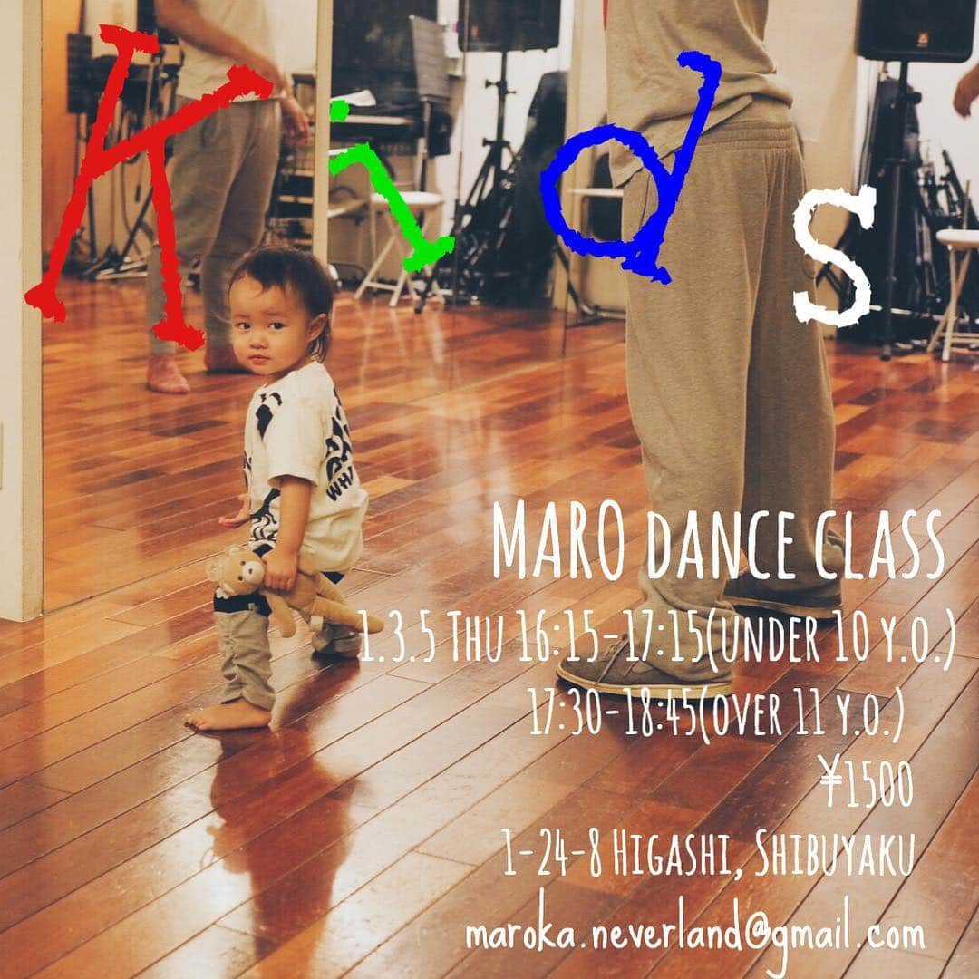 内山麿我のインスタグラム：「今日からでーす^ ^  16:15- 10歳未満 17:30- 11歳以上 共に¥1500ですー。  初心者向けなので、これからダンス始めたい子にピッタリです🌞🌞🌞 #まろ #maro #mensfashion #mensmodel #japanesemen #dance #dancer #singer #artist  #free #freedom」
