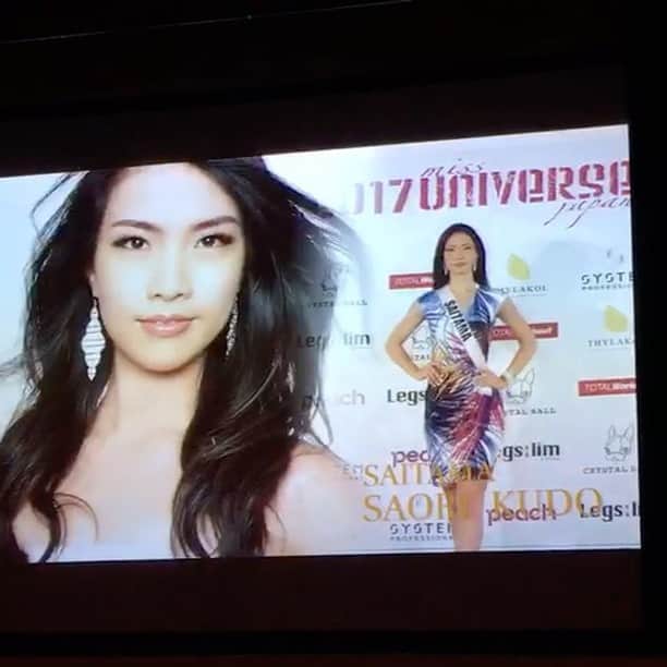 のインスタグラム：「Opening movie🌼 . #missuniverse #saorikudo #japanesebeauty #工藤沙織 #ミスユニバース #missuniversesaitama #美容」