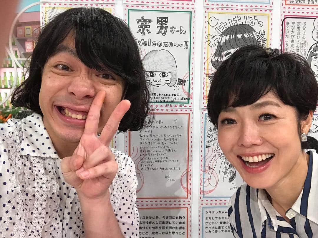 あさイチさんのインスタグラム写真 - (あさイチInstagram)「宗男さ～ん。お待ちしていました。峯田和伸さん。二回も生出演が流れてしまって、あまりに申し訳なくて本日収録させていただいたのですが、もう、話が独特！面白い！ロマンチック！思わず引き込まれてしまいました。事前のファックスメールが2200通。みなさんの質問への答えが素敵過ぎて、思わず涙が。イノッチハンカチ、朝ドラ受けではなく、峯田さんのお話でお借りしちゃいました。後日放送します。乞うご期待！ う #峯田和伸 さん #ひよっこ #朝ドラ #有働由美子 アナ #うどん  #nhk  #あさイチ  #8時15分から」7月6日 12時52分 - nhk_asaichi