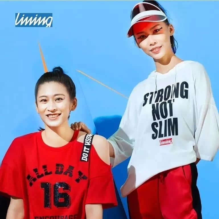 王琳のインスタグラム：「自带糖葫芦和香肠儿😬 李宁弹簧标 就是这么FreeStyle😍」