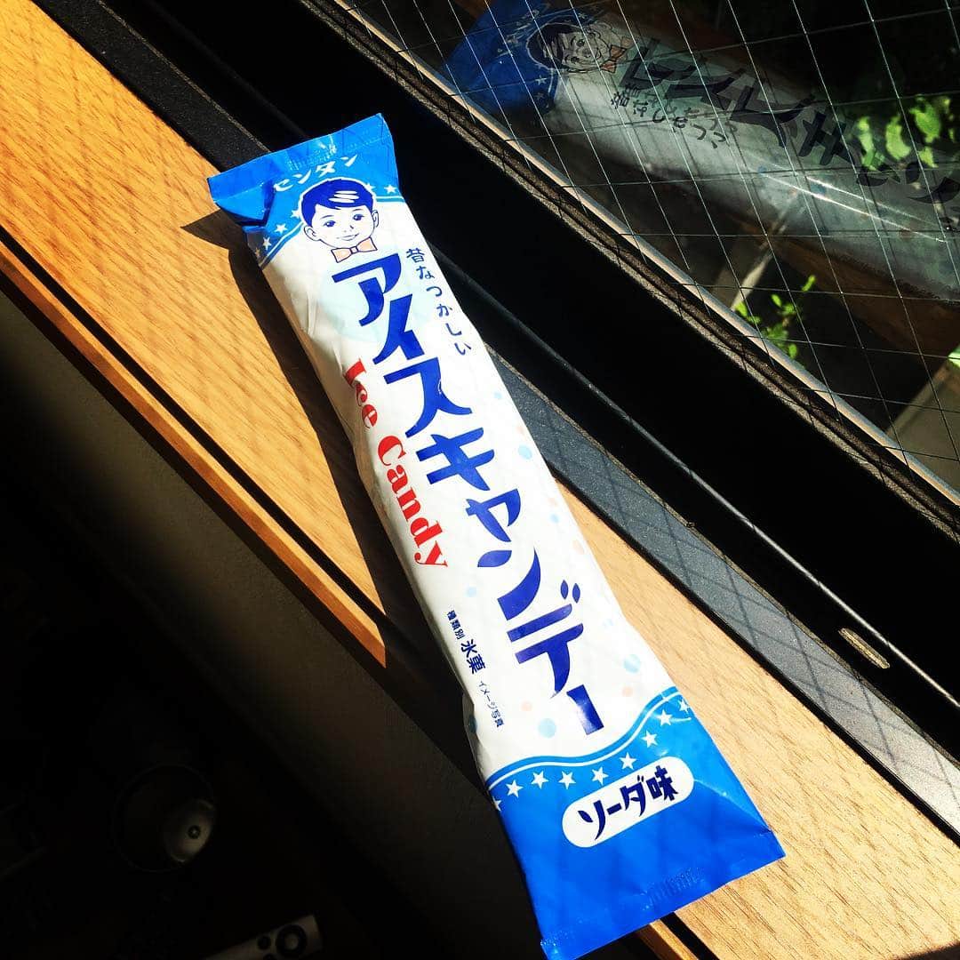 長田庄平のインスタグラム：「今日は七夕▼* #このアイスが帰って来るまで溶けませんように」