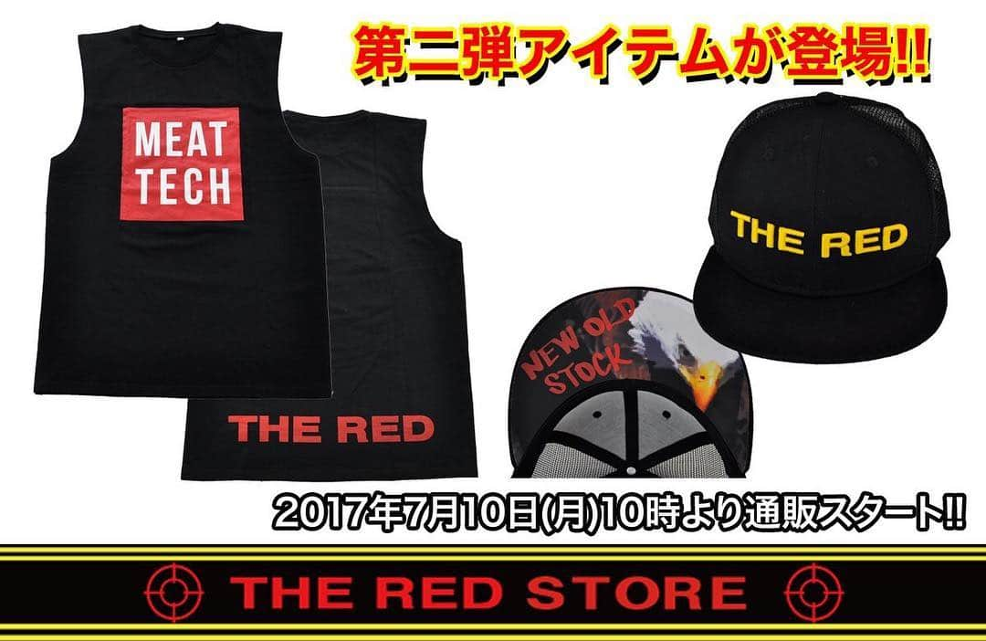 RED RICEのインスタグラム