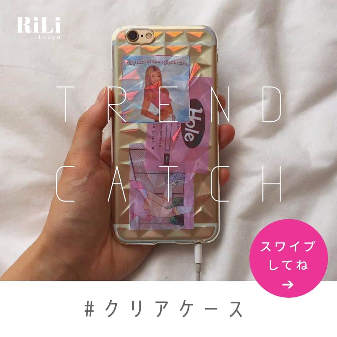RiLiのインスタグラム