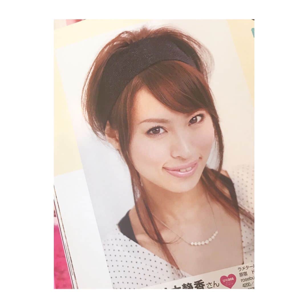 岡本静香のインスタグラム