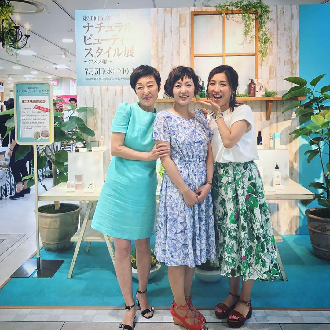 長井かおりのグルメインスタ