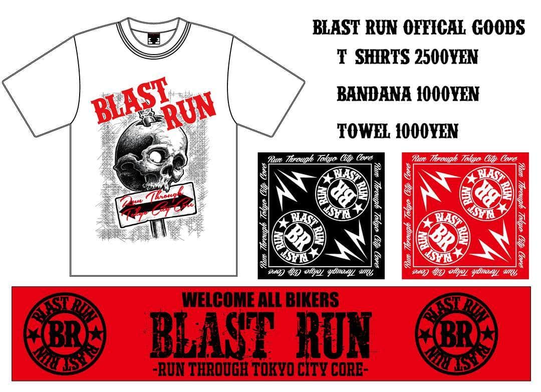 ka-yuのインスタグラム：「Blast Run offical goods  T-shirt…2,500yen Bandana…1,000yen Towel…1,000yen  WELCOME ALL BIKERS BLAST RUN -RUN THROUGH TOKYO CITY CORE-  RUN & BBQ Advance ticket only 2,500yen（Include Sticker,Foods & Free soft drinks）  SUN./30th/JULY  RUN START 11:00  info.blastrun@gmail.com」