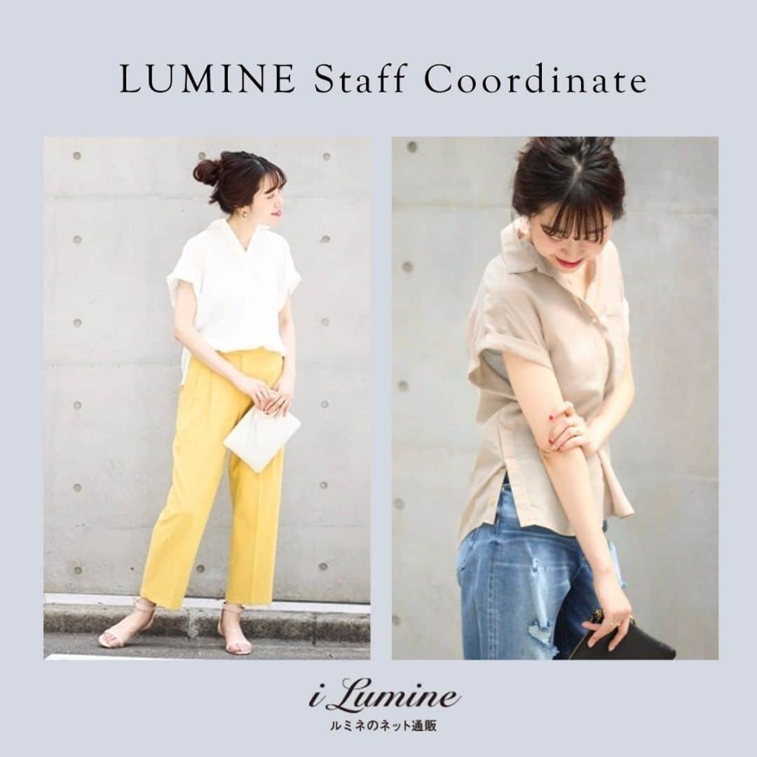 のインスタグラム：「鮮やかなイエローのパンツ。ホワイトのシャツと合わせてさわやかなカラーコーデに。 #lumine #ルミネ #ilumine #アイルミネ #SpickandSpan #スピックアンドスパン #トレンド #trend #トップス \13000+tax #パンツ \10500+tax #バッグ \7700+tax #シューズ \29000+tax #サイドベンツシャツ #スラウチパンツ #クラッチリングハンドル #クラッチバッグ #ストラップサンダル #ootd #outfit #fashion #coordinate #コーディネート #大人コーデ #コーデ #follow #followme #フォロー https://i.lumine.jp/coordinates/」