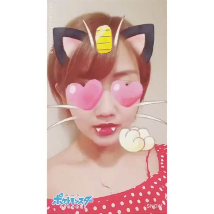 のインスタグラム：「#170630 instagram story update」