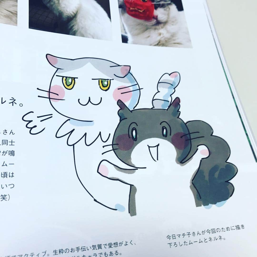 今日マチ子さんのインスタグラム写真 - (今日マチ子Instagram)「そういえば下女のお絵かきも載ってるわね！」7月26日 15時31分 - machikomemo