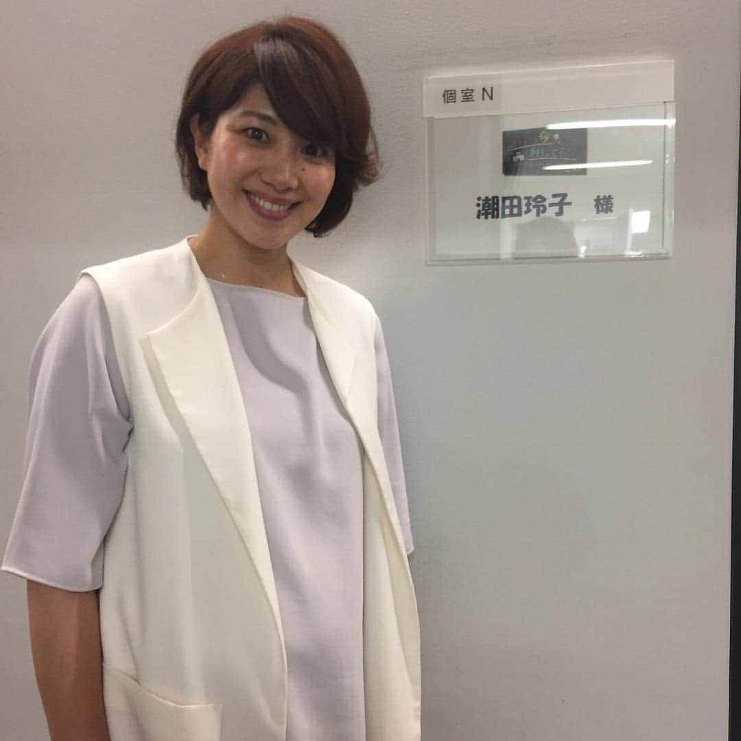 潮田玲子のインスタグラム