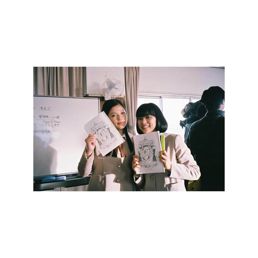 芳根京子さんのインスタグラム写真 - (芳根京子Instagram)「あんちゃん Happy Birthday❤︎ 10代ラスト 素敵な1年になりますように！」7月11日 23時10分 - yoshinekyoko