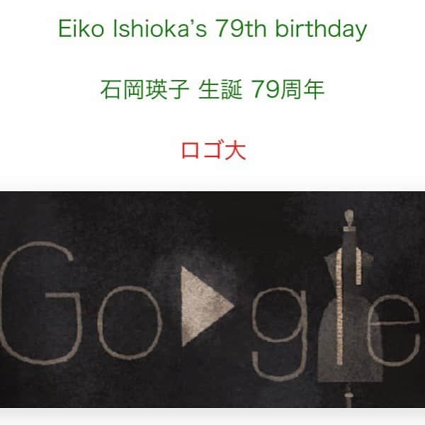 河尻亨一のインスタグラム：「今日は石岡瑛子さんの生誕79周年。世界各国のGoogleロゴが石岡瑛子バージョンになっています。モチーフは彼女が衣装デザインを手がけた映画「落下の王国」。 私がもう3年がかりで取り組んでいて、まったく終わる気配さえ見えない「Timelessー石岡瑛子とその時代」にも一度お目通しを。  http://eiko-timeless.com/」