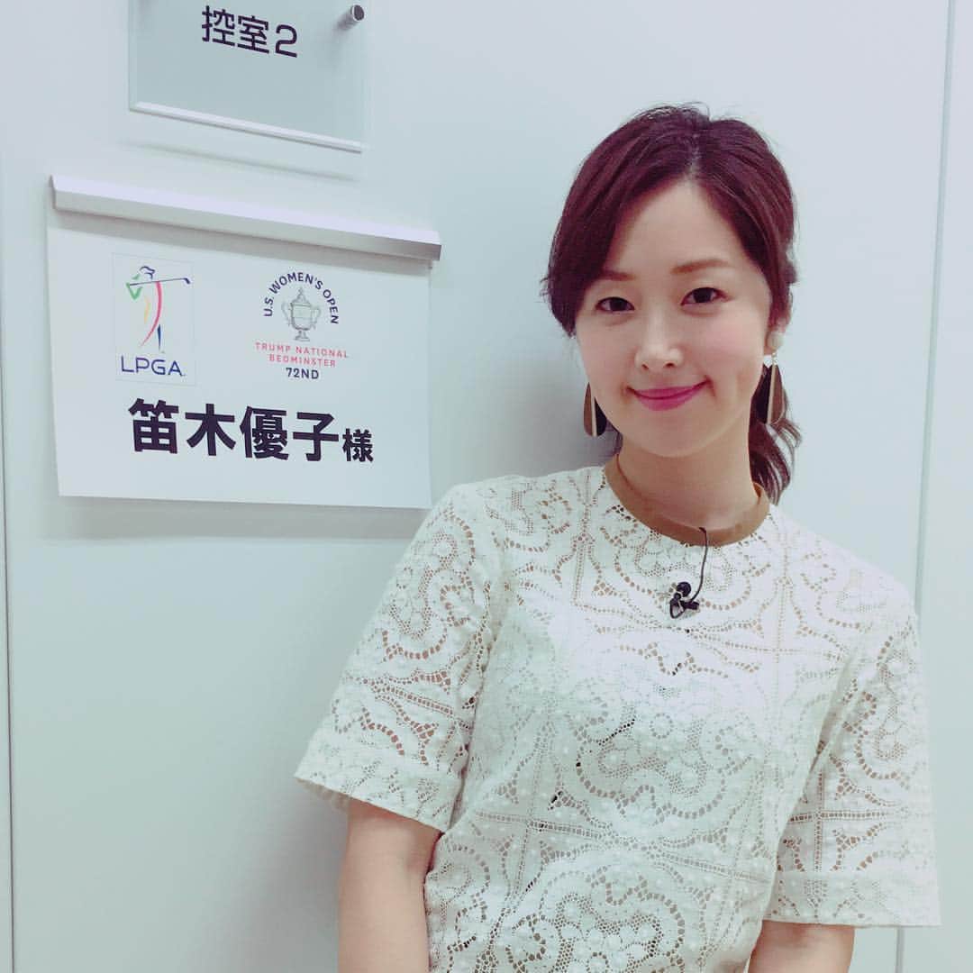 笛木優子のインスタグラム：「WOWOW生放送ありがとうございました！ もう夜が明けて来てる。。。 おやすみなさい⭐😴」