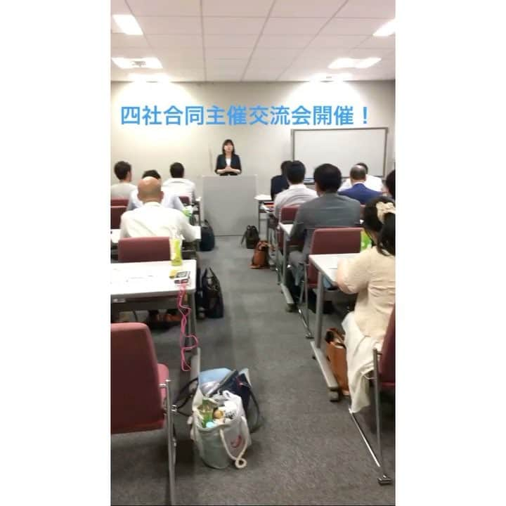 akamasa Kawata ( 川田 行政 ) のインスタグラム