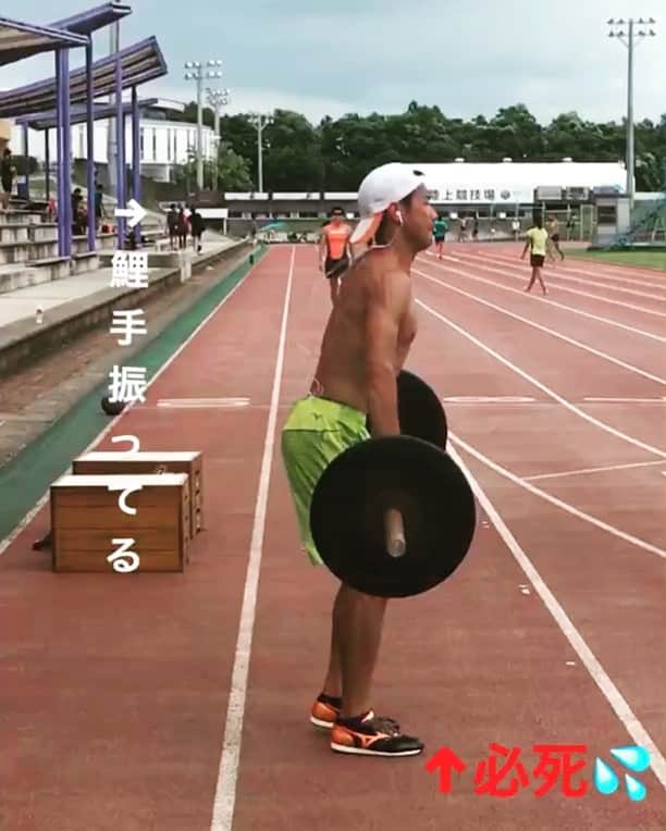 石塚祐輔のインスタグラム：「良い天気。良いトレーニング。良い環境。 ありがとうございます。 おやすみなさい。 #筑波大 #trackandfield #mizuno #鯉ちゃん」