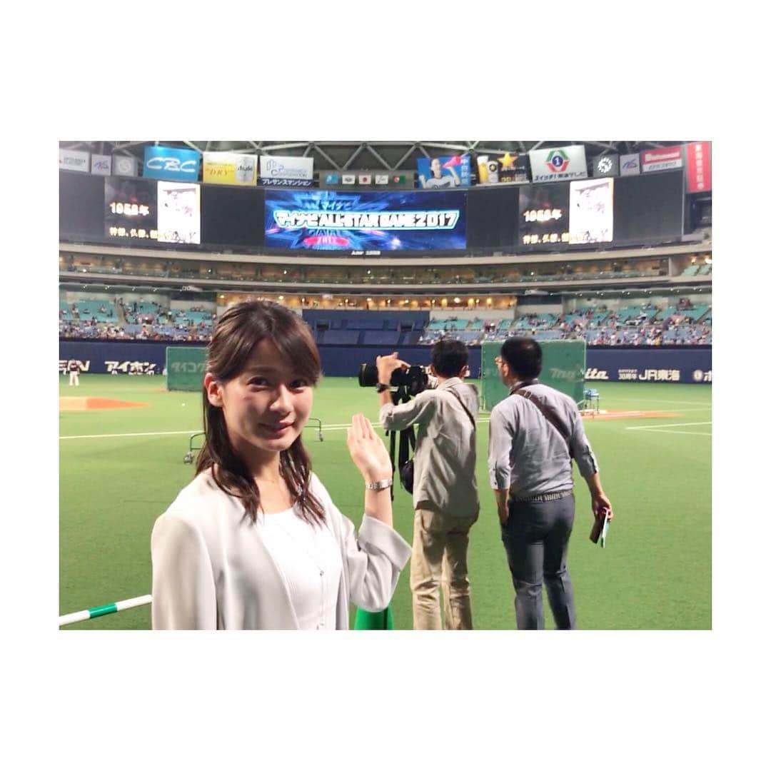 宇内梨沙のグルメインスタ