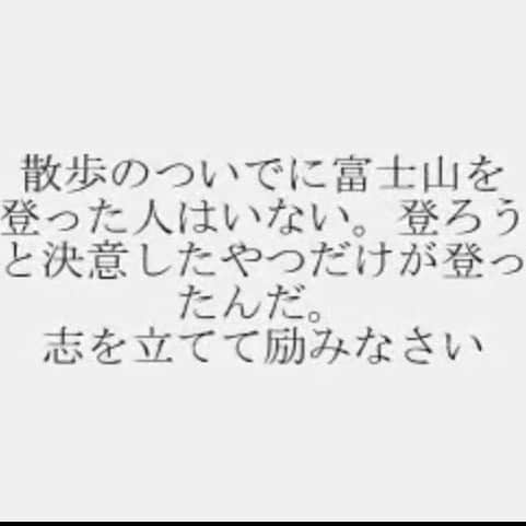 古賀優大さんのインスタグラム写真 - (古賀優大Instagram)「今日からシーズン後半始まりました！  前半戦は色々な経験ができました！ もう一度一軍に登録されるように後半戦も頑張ります！」7月14日 20時30分 - yudai57c