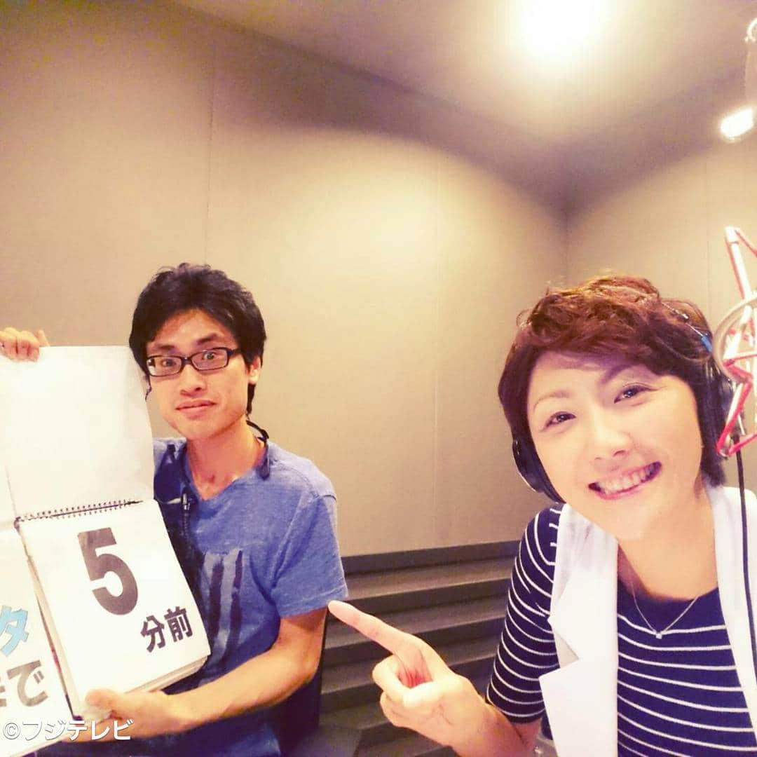 フジテレビ「とくダネ！」のインスタグラム：「「天の声」本番直前、アナウンスブースでスタンバイ中の森本さん♪ 向かって左にいるのはADヤマモトくんです #また来週、#朝8時からテレビの前でお会いしましょう！ さて、#どんなセリフが合うでしょう？ #森本さやか #自撮り #自撮り女子 #とくダネ大喜利 #大喜利 #とくダネコーデ #ファッション #コーディネート #今日のコーデ #アナウンサー #AD #2017 #7月14日 #金曜日 #とくダネ #tokudane #フジテレビ #fujitv 170714」
