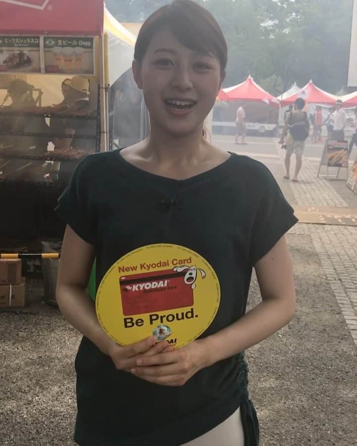林美沙希のインスタグラム