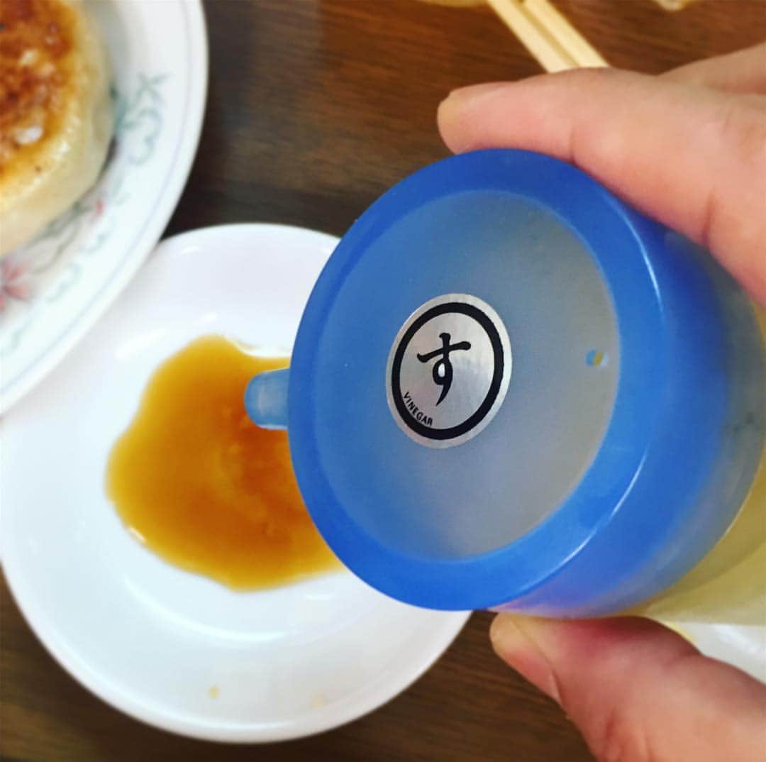 ヤミーのグルメインスタ