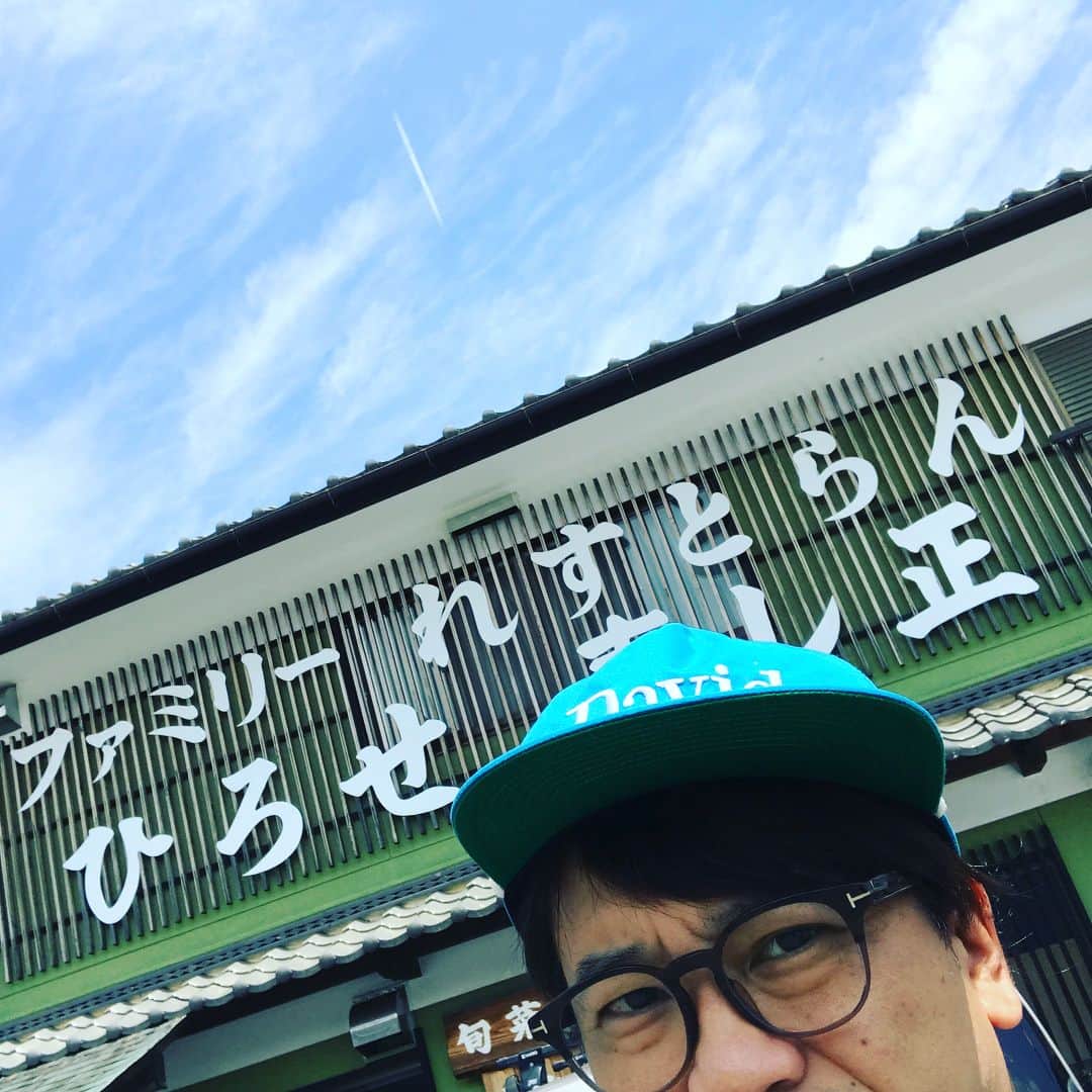 原田良也のグルメインスタ