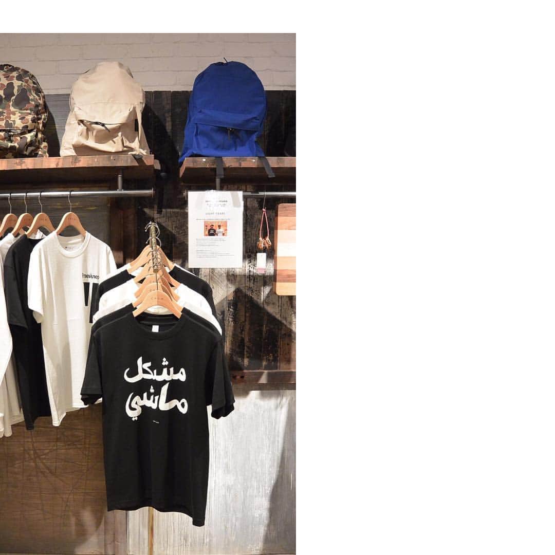 CPCMのグルメインスタ