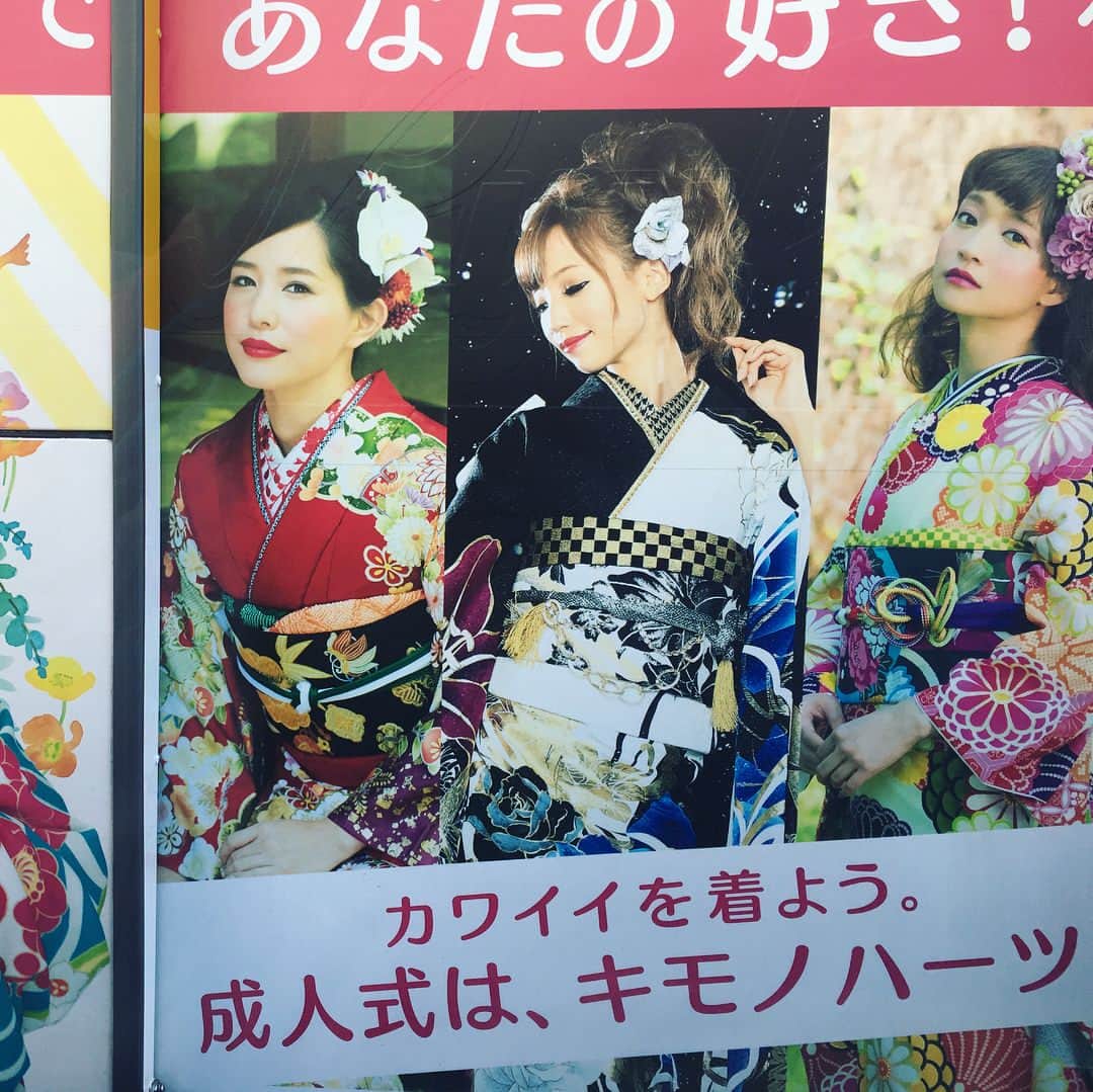 知念ありかさんのインスタグラム写真 - (知念ありかInstagram)「バスが走っているそうな。 #キモノハーツ #kimono #着物 #知らなんだ #探してみてくださいまし」7月18日 14時51分 - arika_chinen