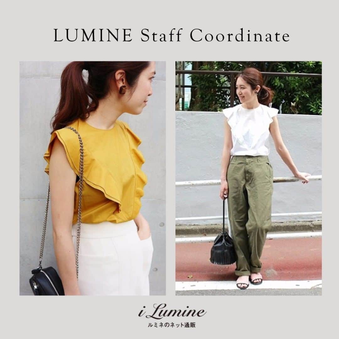のインスタグラム：「春から大活躍中の“チノパン”は、爽やかなフリルブラウスで夏仕様に。 #lumine #ルミネ #ilumine #アイルミネ #IENA #イエナ #トレンド #trend #トップス \8400+tax #パンツ \12000+tax #シューズ \22000+tax #フリルブラウス #チノパン #サンダル #パールサンダル #ootd #outfit #fashion #coordinate #コーディネート #大人コーデ #コーデ #follow #followme #フォロー https://i.lumine.jp/coordinates/」