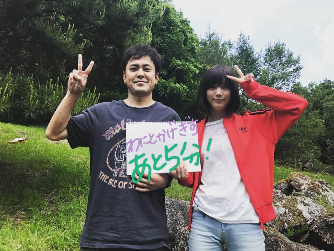 TBS「わにとかげぎす」のインスタグラム：「チャンネル合わせましたよね？ #あと5分です #いよいよです #ワクワクあり #ドキドキもあり #なんでもあり #刺激的な水曜日を #わにとかげぎす #有田哲平 #本田翼 #tbs」