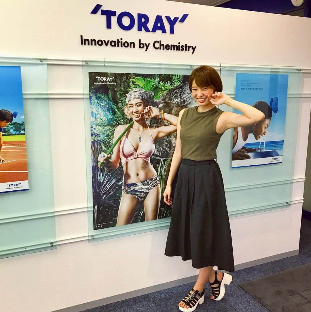 朝香りほのインスタグラム