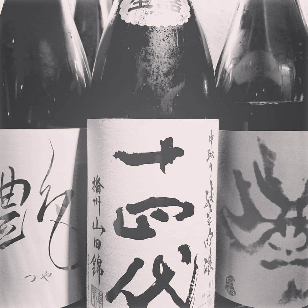 焼き鳥 ふじ井さんのインスタグラム写真 - (焼き鳥 ふじ井Instagram)「みなさんこんにちは。  ７月も残す所あと２週間ですね。  毎日があっという間に過ぎて行く気がします。  さて、もうすぐ日本酒好きのみなさんに楽しんで頂けるように色々と変えていきますので、楽しみしていてください！  #中目黒#焼き鳥#日本酒#ひよみのとり#日本酒好きと繋がりたい#日本酒勉強中 〒156-0051 東京都目黒区上目黒3-1-4中目黒グリーンプラザビル6F 営業時間17:00〜24:00 TEL03-3712-8833」7月20日 12時49分 - hiyominotori.nakameguro