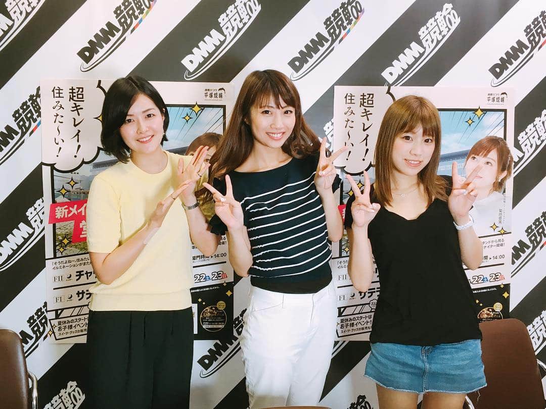 古川真奈美のインスタグラム