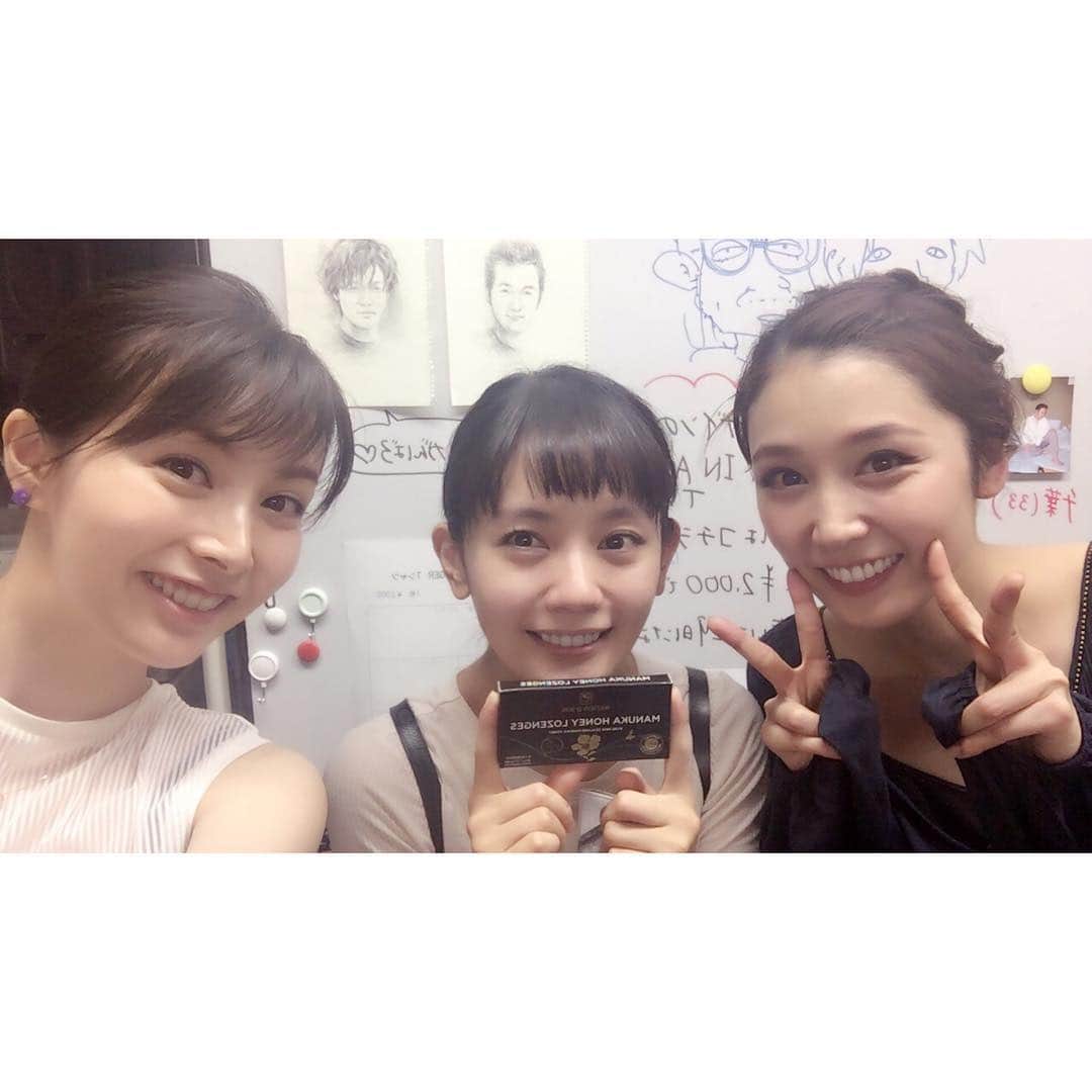 佐藤めぐみのグルメインスタ