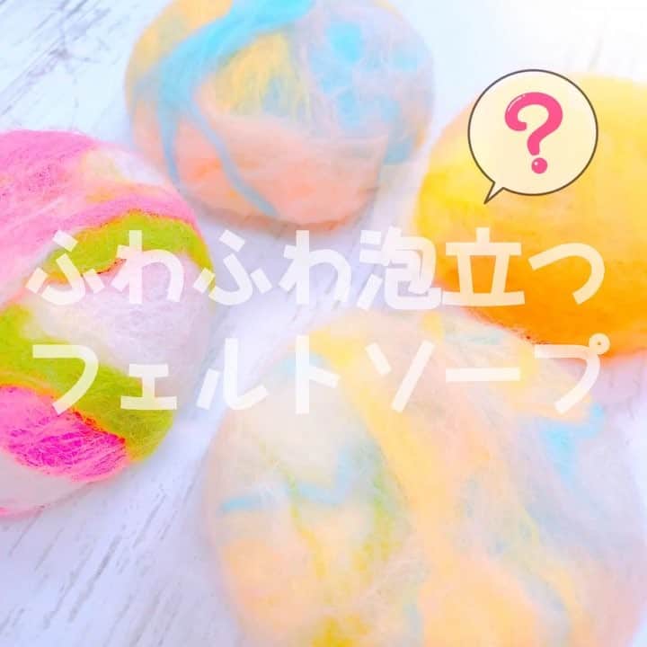 【DHC公式】コスメ♡ダイエット♡ファッション♡ネイルのインスタグラム