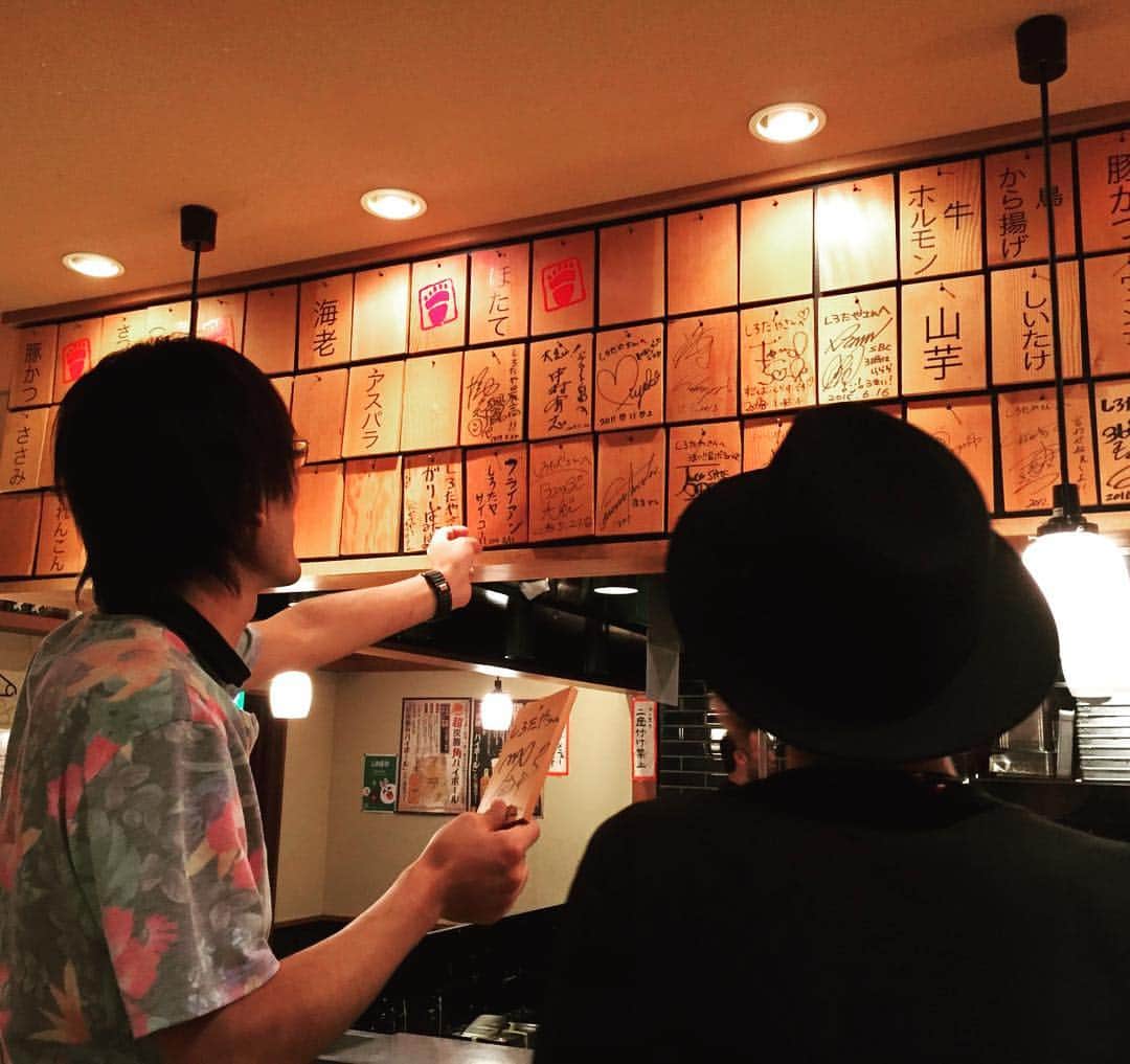 MAX鈴木のグルメインスタ