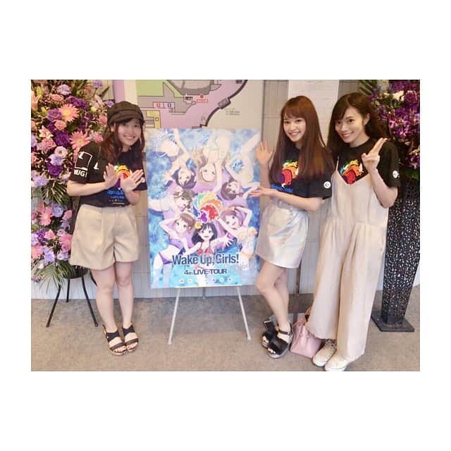 山下夏生のインスタグラム：「ご無沙汰です。。 先週(8/13)WUGちゃんのライブツアーin大宮 観に行ってきました！！ 久々のWUGちゃん、相変わらずの可愛さに存分に癒されたし、とにかくずーっとたのしかった！ 色々語りたいけど書ききれないから今度インスタライブの時にでも話すね。笑 公演はワグステでのI-1メンバーであるりなてぃんとれなちゃんと行ったけど、他にも舞台の方々が観にきててそれはそれはもうエモくなった😔 終演後WUGちゃんにも少しだけ会えて感動の再会みたいになってました（ ; ; ）WUGちゃんキラキラで眩しかったーー（ ; ; ） 残りのツアーももちろんがんばってほしいし、またいつかWUGちゃんとお仕事でご一緒できる機会を作れるよう頑張ろう！って思いました。 これからもっともっとたくさんの人から愛されるWUGちゃんでありますように、、♡ このあとのツアー観に行くワグナーさんもぜひ楽しんでください(^^)v #WUG #ライブツアー #大宮ソニックシティ #ワグステ以来のWUGちゃん #天使 #大好き」