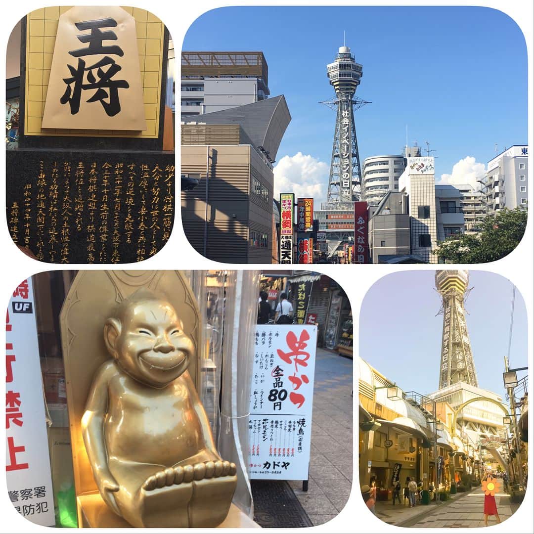 大阪グルメウォークのインスタグラム：「こんばんは！富永です！ ✴︎ 本日は、こちらの紹介です！☆ ✴︎ 大阪のシンボルと言われている通天閣👑 存在感がとってもあります！ 公式のキャラクターはおなじみの 「ビリケン」さんです！！！ ✴︎ 高さは108メートル、実は2代目らしいです😎 2代目では展示スペースや入場ゲートと 展望台がある高層階に分かれています！！ 本物のビリケンさんは展望台に 設置されています🍖 ✴︎ 登るのには料金が掛かりますが 上から見下ろす大阪もとっても綺麗ですよ✨✨ ✴︎ 通天閣周辺にもグルメウォークで いけるお店が沢山あるので 明日、紹介しますね😎😎 ✴︎ ちなみに、、、 お花で隠されているピンクの服の人は 私です🤗 通天閣の真似をしてます。笑 よーく見て下さいね🗼笑 ✴︎ ⚡️⚡️⚡️⚡️⚡️⚡️⚡️⚡️ グルメウォークチケット 通常4000円を→3500円  で販売しております！ チケットは7か所で購入できますので 是非お買い求めください☆ 詳しくはhpへ！ ➡︎ http://gourmet-walk.com このアカウントのトップページから飛べます👑  Here's Tsutenkaku, the symbolic tower of Osaka, which is in Shinsekai.  And the official character of the town is "Billiken"! Billiken is known as the god of happiness.  It's been told that touching Billiken's feet brings happiness.  You will find the real one is located up on the top floor of Tsutenkaku.  There are few Gourmet Walk participating locations in this Tsutenkaku area, so look out for coming posts! ⚡️⚡️⚡️⚡️⚡️⚡️⚡️⚡️ #大阪 #心斎橋 #難波 #なんば #道頓堀 #ミナミ #大阪名物 #大阪グルメ #大阪観光  #食 #食べ歩き #ちょい飲み  #グルメウォーク  #osaka #shinsaibashi #namba #dotonbori  #gourmet #foodstagram #delicious  #instafood #tasty #japanesefood #osakatrip #gourmetwalk #通天閣 #新世界 #ビリケン #恵美須町」