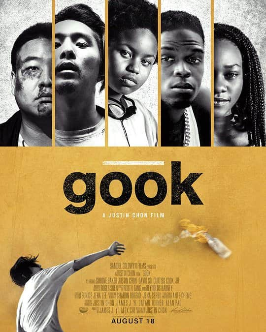 ショーン・リチャード・デュレイクのインスタグラム：「If you are in the United States, please watch GOOK, releasing in movie theaters this Friday, August 18. @justinchon wrote, directed, and starred in it, and it's incredible.  I'm so proud of him and always inspired by his drive and passion to create.  Please support !! Buy your tickets today!! #gookthefilm」