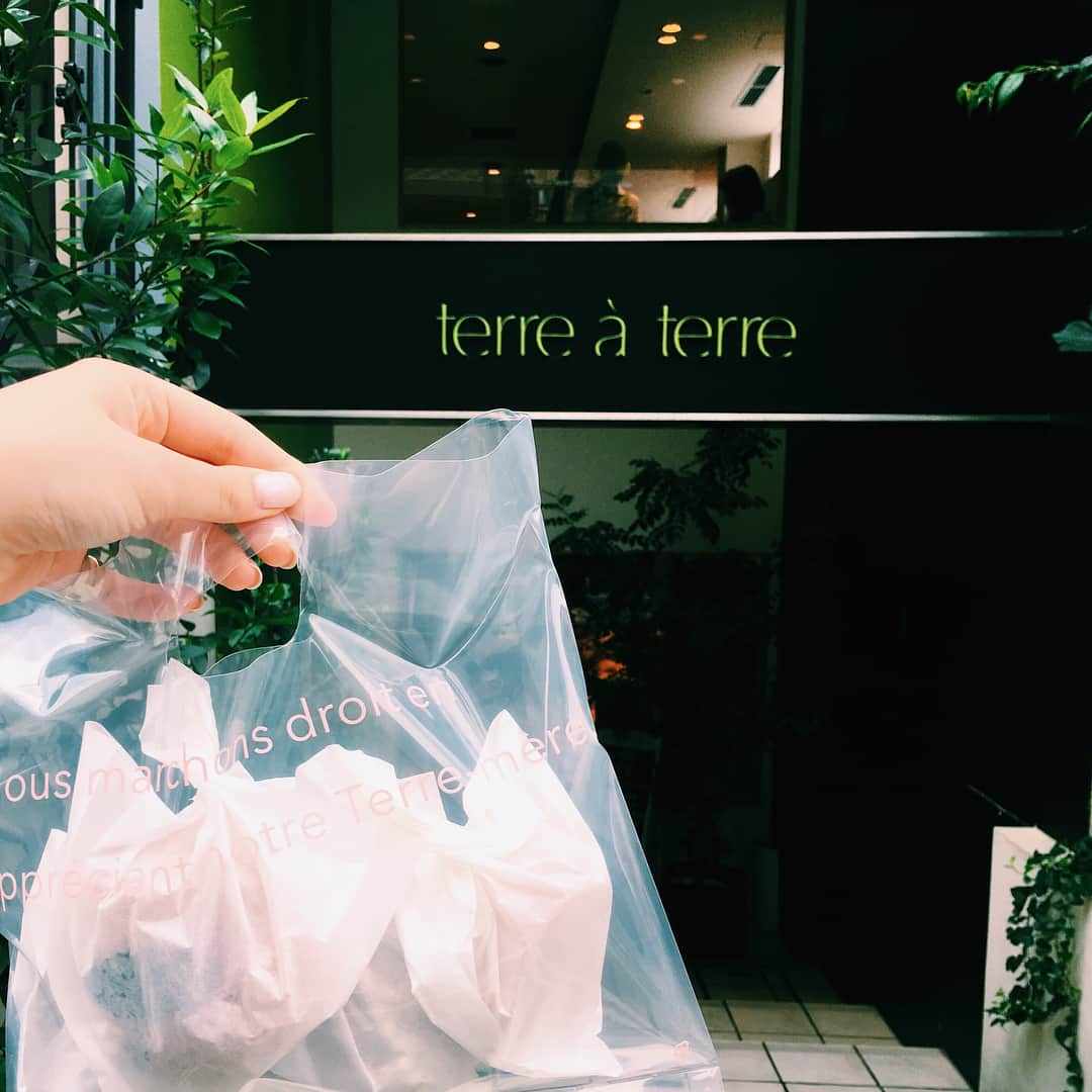 早見紗英のグルメインスタ