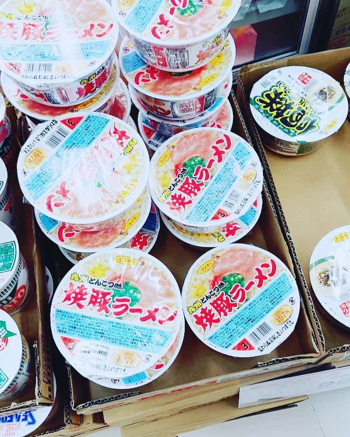 御船健さんのインスタグラム写真 - (御船健Instagram)「東京で売ってるなんて。 2個買っちゃった。」8月17日 19時54分 - kenmifune