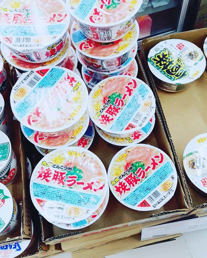 御船健のインスタグラム：「東京で売ってるなんて。 2個買っちゃった。」