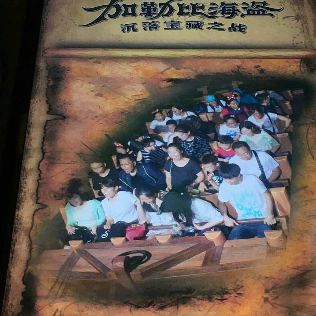 玉木碧のインスタグラム