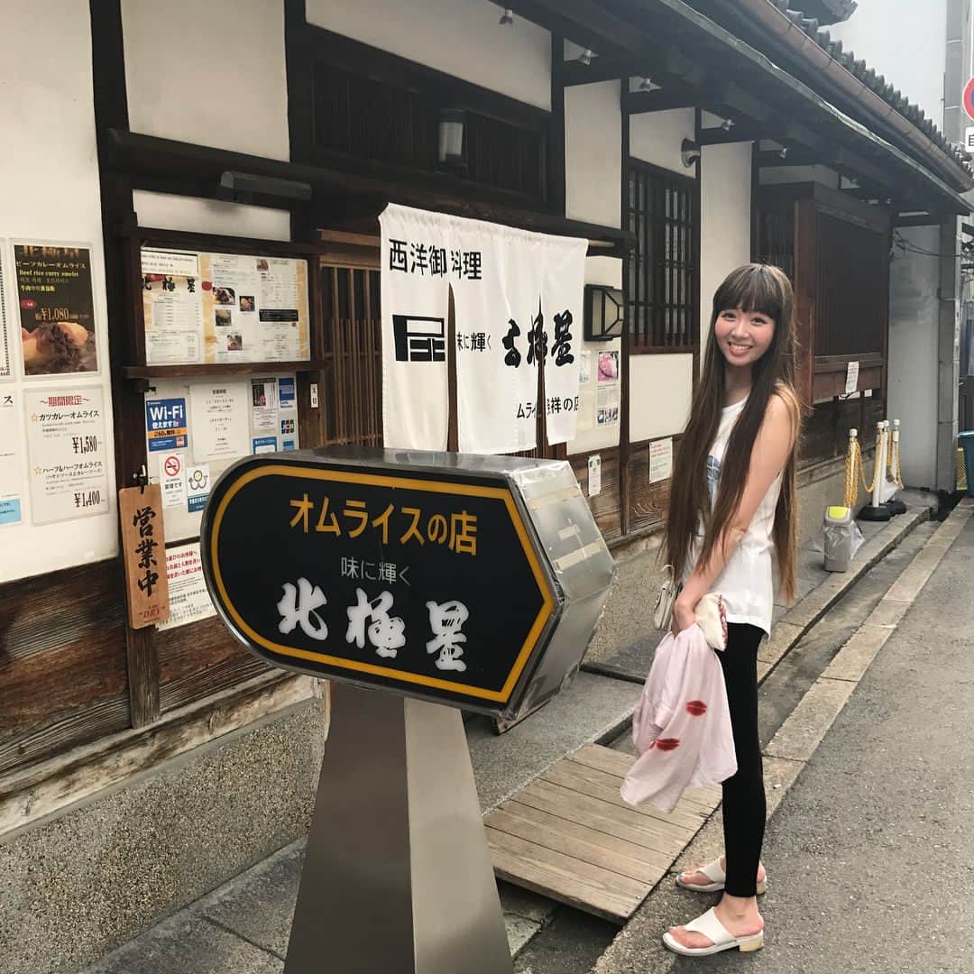 相川友希のグルメインスタ