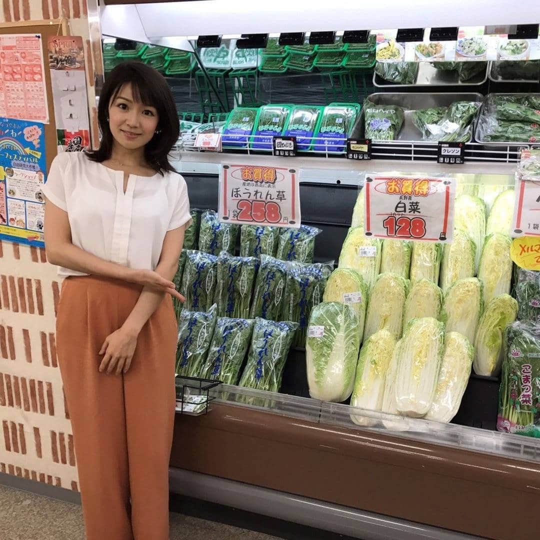 長野美郷のインスタグラム：「こんばんは🌙😃❗ 全国的にすっきりしないお天気が続いていますね！ 長雨の影響は、食卓に！  野菜の価格高騰について調べました。 明日のめざましどようび 6時台をご覧くださいね🍀  #長野美郷#めざましどようび #スタッフ」