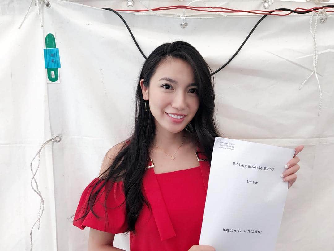 吉田愛璃のインスタグラム：「今年もはじまります✨✨ 八街ふれあい夏祭り👘🍧 天気が心配だけど、これから晴れることを祈る♡ ＃千葉県  #八街市  #八街ふれあい夏祭り  #mcがんばります」