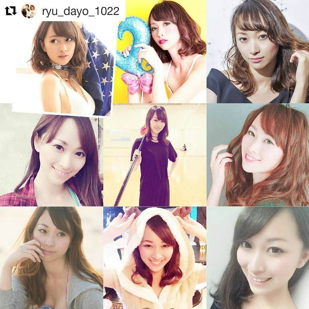 白井美帆のインスタグラム