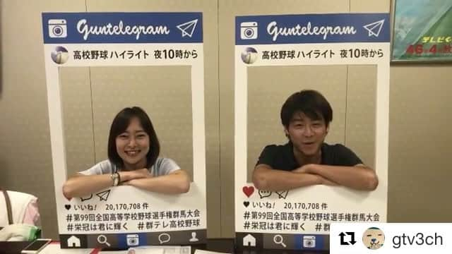 小松正英のインスタグラム