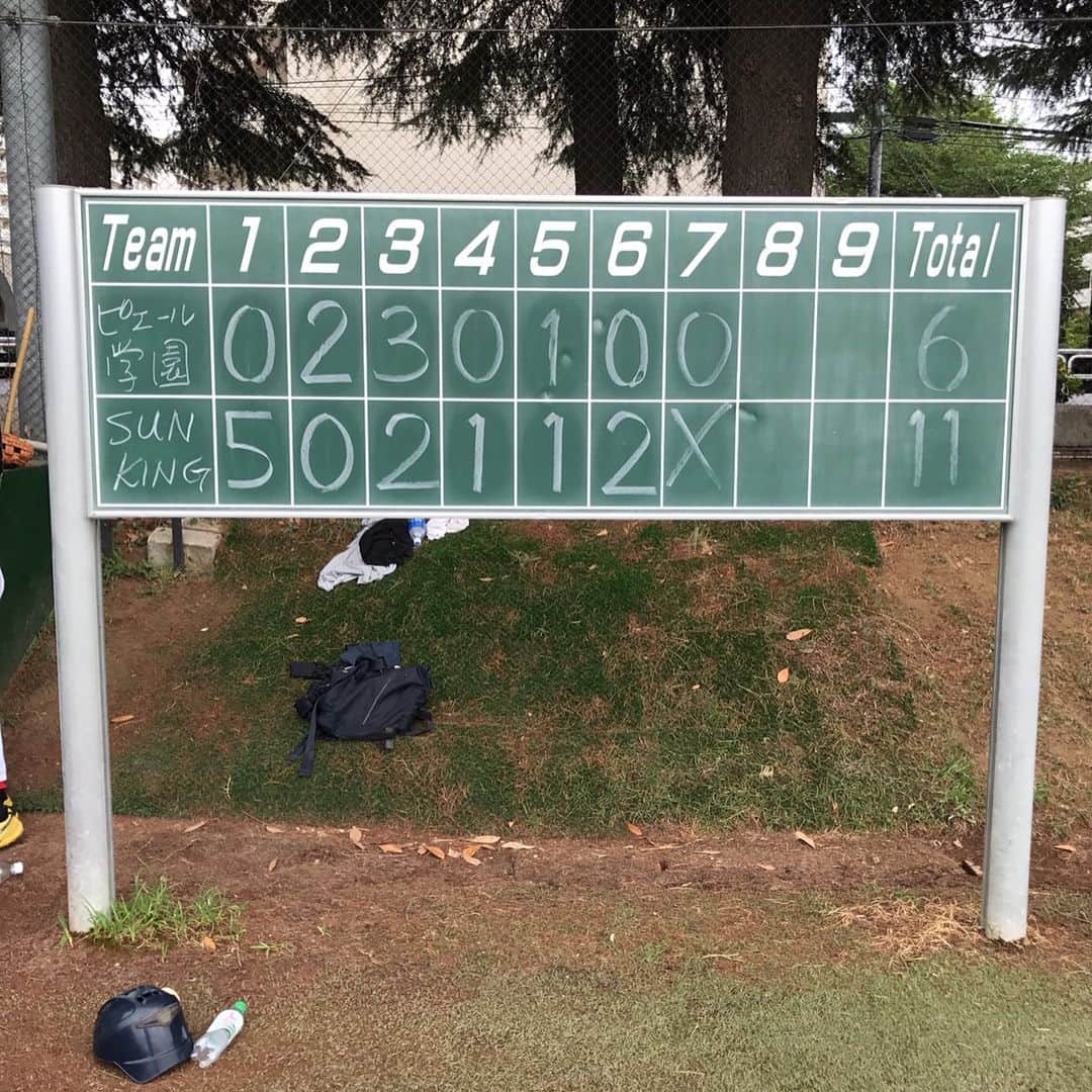 西寺郷太のグルメインスタ