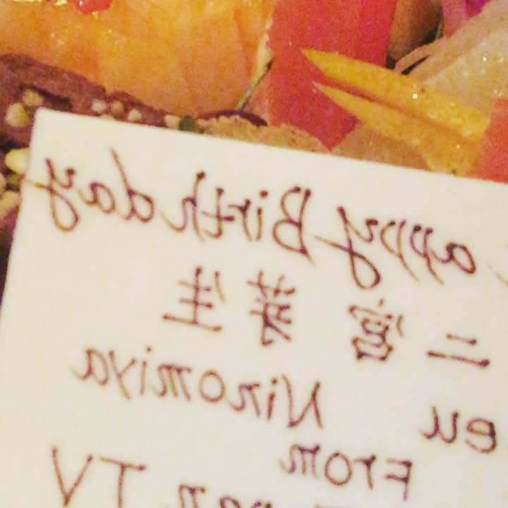 二宮芽生のインスタグラム：「#cooljapantv #birthday #surprise」