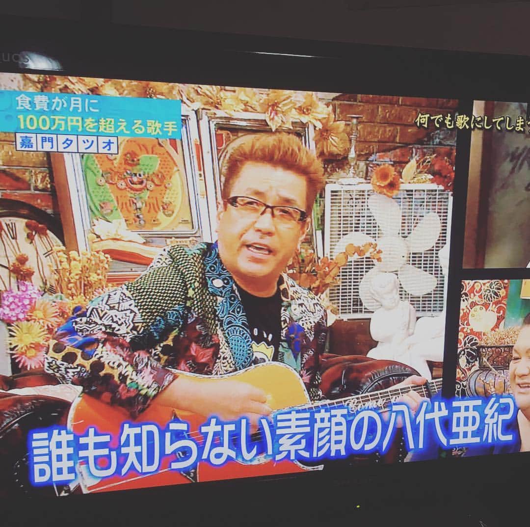 藤岡幹大さんのインスタグラム写真 - (藤岡幹大Instagram)「come on🎸」7月27日 23時18分 - mikio158cm